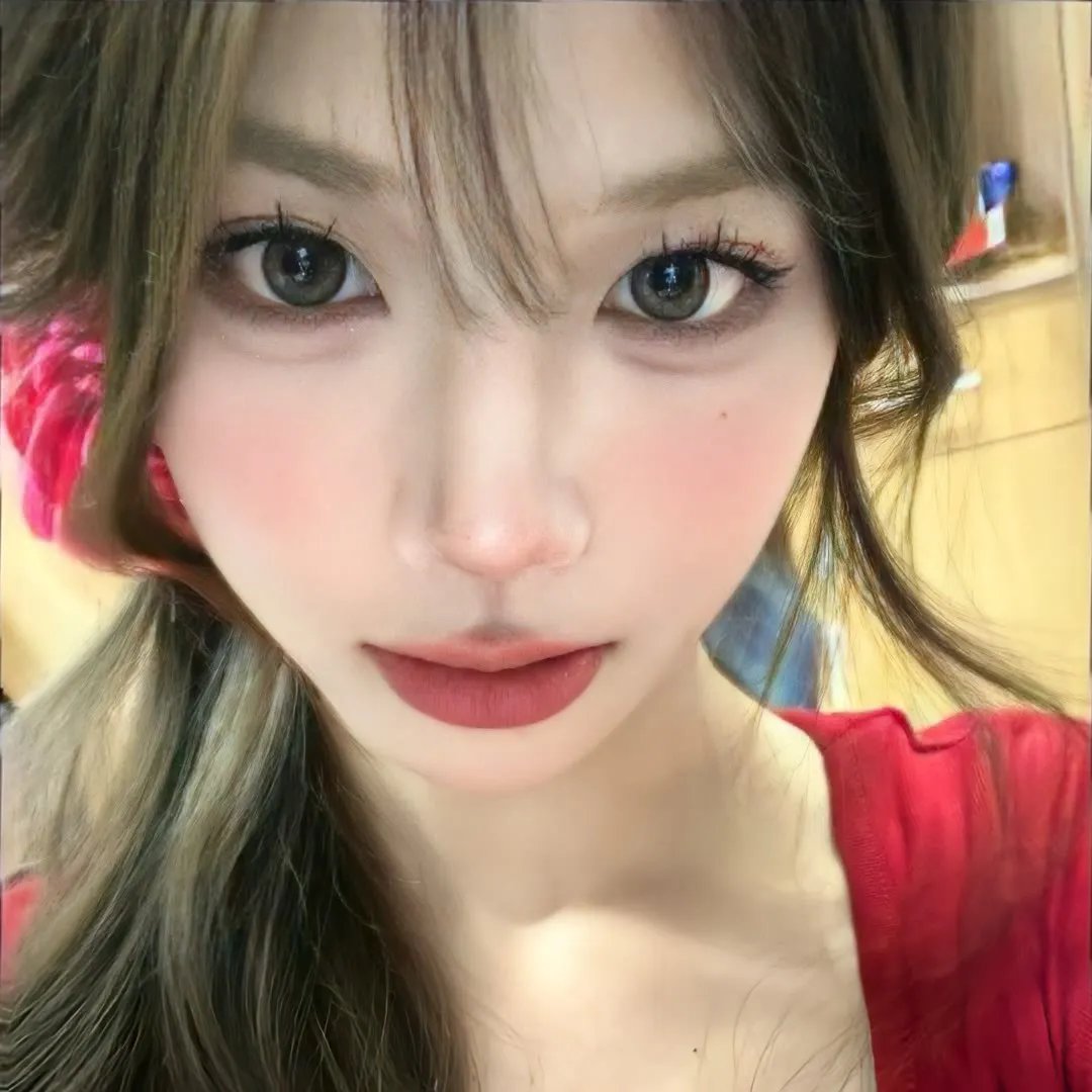 高潮